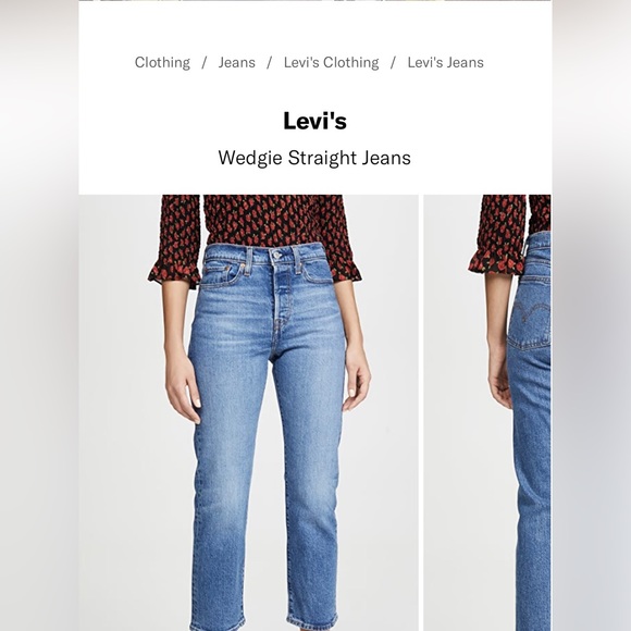 Levi's Denim - NWOT wedgie straight jeans‼️‼️ soo cute